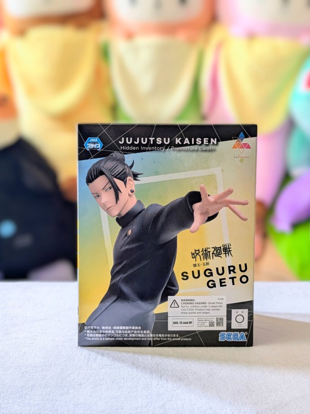 SEGA Luminasta Jujutsu Kaisen Suguru Geto Figure